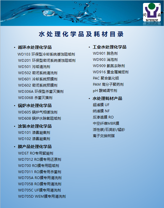 1612496942291917.png image.png