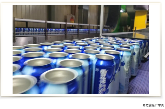 1644802827508361.png 1612490517215747.png